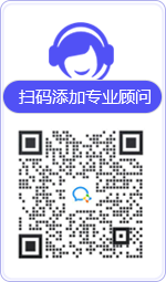 北碚律师在线咨询