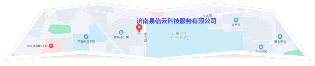 北碚律师在线咨询